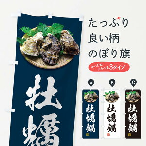 ylR|X360z ̂ڂ yEEJLEʐ^̂ڂ 3R73 痿 ObYv ył܂+1017~z