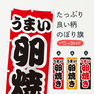 ylR|X360z ̂ڂ Ă̂ڂ 3R12 aH ObYv ył܂+1017~z