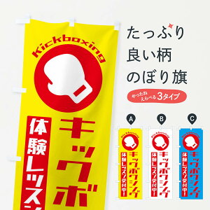 ylR|X360z ̂ڂ LbN{NVOĚbXt̂ڂ 3R28 EiZ ObYv ył܂+1017~z