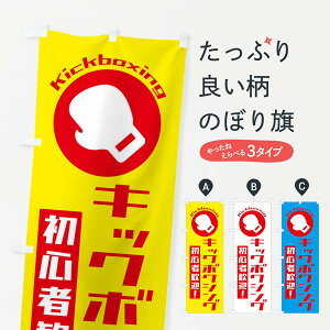 ylR|X360z ̂ڂ LbN{NVOESґ劽}̂ڂ 3R29 EiZ ObYv ył܂+1017~z