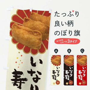 ylR|X360z ̂ڂ Ȃîڂ 3R2R  ObYv ył܂+1017~z