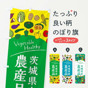 �y�l�R�|�X����360�z �̂ڂ�� ��錧�Y�_�Y�i�̂ڂ� 3RF5 �V�N��؁E���� �O�b�Y�v�� �y������ł��܂�+1017�~�z