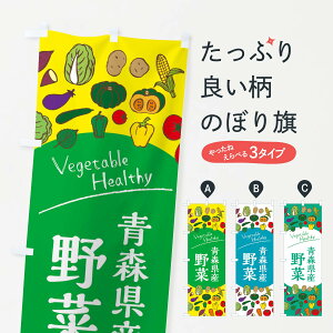 ylR|X360z ̂ڂ XY؂̂ڂ 3RFR VN؁E ObYv ył܂+1017~z