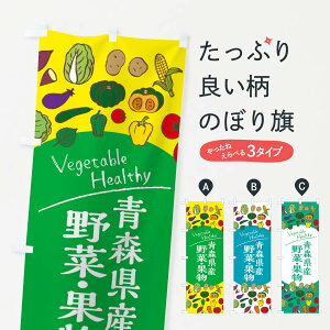 ylR|X360z ̂ڂ XY؁Eʕ̂ڂ 3RFS VN؁E ObYv ył܂+1017~z