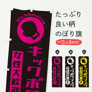 ylR|X360z ̂ڂ LbN{NVO劽}̂ڂ 3R4S EiZ ObYv ył܂+1017~z