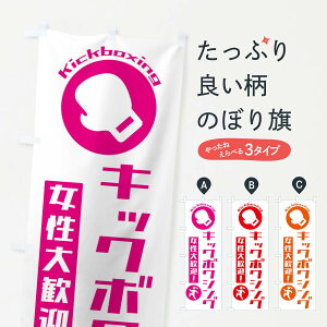 ylR|X360z ̂ڂ LbN{NVO劽}̂ڂ 3R4U EiZ ObYv ył܂+1017~z