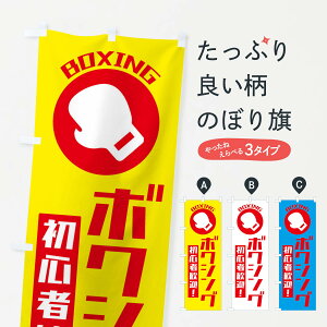 ylR|X360z ̂ڂ {NVOESґ劽}̂ڂ 3RG1 EiZ ObYv ył܂+1017~z