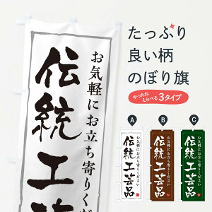 ylR|X360z ̂ڂ `H|îڂ 3RGC ObYv ył܂+1017~z