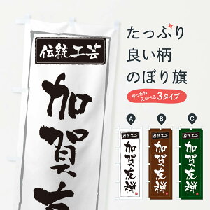 ylR|X360z ̂ڂ FTE`H|̂ڂ 3RG9 DEF ObYv ył܂+1017~z