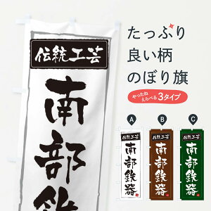 ylR|X360z ̂ڂ 암SE`H|̂ڂ 3RGP H|i ObYv ył܂+1017~z