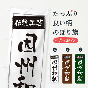 ylR|X360z ̂ڂ BaE`H|̂ڂ 3RA4 ObYv ył܂+1017~z