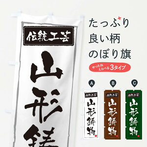 ylR|X360z ̂ڂ R`E`H|̂ڂ 3RAF H|i ObYv ył܂+1017~z