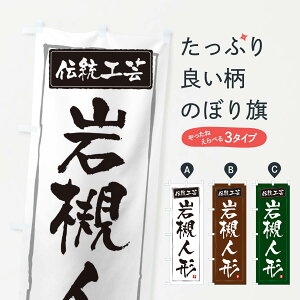 ylR|X360z ̂ڂ ΐl`E`H|̂ڂ 3RAX ׍HEl` ObYv ył܂+1017~z