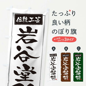 ylR|X360z ̂ڂ J\yE`H|̂ڂ 3RAG H|i ObYv ył܂+1017~z