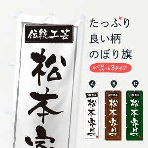 ylR|X360z ̂ڂ {ƋE`H|̂ڂ 3RA5 H|i ObYv ył܂+1017~z