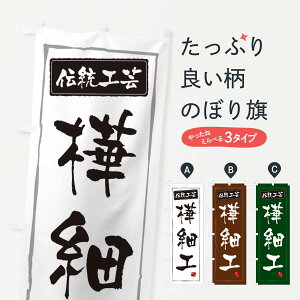 ylR|X360z ̂ڂ ׍HE`H|̂ڂ 3RAW ׍HEl` ObYv ył܂+1017~z