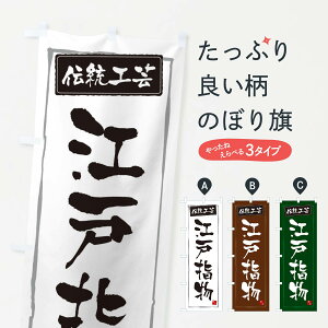 ylR|X360z ̂ڂ ]ˎwE`H|̂ڂ 3RAJ H|i ObYv ył܂+1017~z