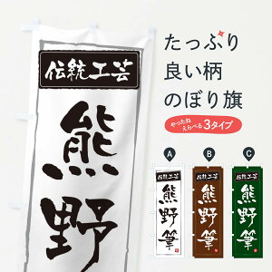 ylR|X360z ̂ڂ FME`H|̂ڂ 3RAL H|i ObYv ył܂+1017~z