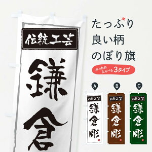 ylR|X360z ̂ڂ qE`H|̂ڂ 3RNA ׍HEl` ObYv ył܂+1017~z