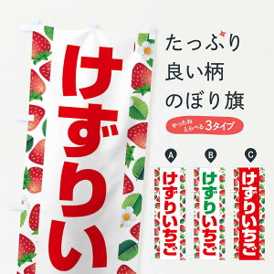 ylR|X360z ̂ڂ 肢EC`SE䕂̂ڂ 3RNC ⓀʕE₵ ObYv ył܂+1017~z