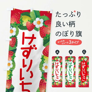 ylR|X360z ̂ڂ 肢EC`SE䕂̂ڂ 3RN8 ⓀʕE₵ ObYv ył܂+1017~z