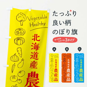 ylR|X360z ̂ڂ kCY_Yîڂ 3R5X VN؁E ObYv ył܂+1017~z