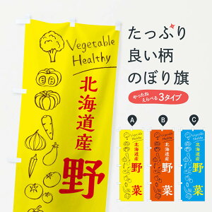 ylR|X360z ̂ڂ kCY؂̂ڂ 3R5G VN؁E ObYv ył܂+1017~z