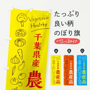 ylR|X360z ̂ڂ tY_Yîڂ 3R5A VN؁E ObYv ył܂+1017~z