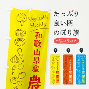 ylR|X360z ̂ڂ a̎RY_Yîڂ 3R5H VN؁E ObYv ył܂+1017~z