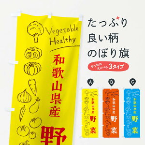 ylR|X360z ̂ڂ a̎RY؂̂ڂ 3R5W VN؁E ObYv ył܂+1017~z