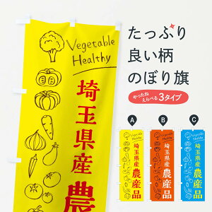 ylR|X360z ̂ڂ ʌY_Yîڂ 3R5J VN؁E ObYv ył܂+1017~z