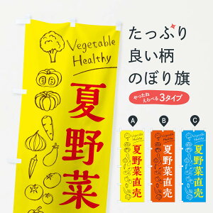 ylR|X360z ̂ڂ Ėؒ̂ڂ 3R5L VN؁E ObYv ył܂+1017~z