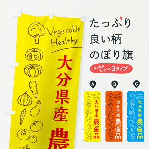 ylR|X360z ̂ڂ 啪Y_Yîڂ 3R59 VN؁E ObYv ył܂+1017~z