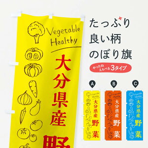 ylR|X360z ̂ڂ 啪Y؂̂ڂ 3R5P VN؁E ObYv ył܂+1017~z