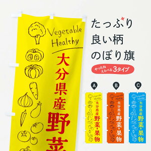 ylR|X360z ̂ڂ 啪Y؁Eʕ̂ڂ 3R5R VN؁E ObYv ył܂+1017~z