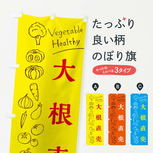 ylR|X360z ̂ڂ 卪̂ڂ 3R5S VN؁E ObYv ył܂+1017~z