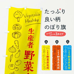 ylR|X360z ̂ڂ YҖؒ̂ڂ 3R6L VN؁E ObYv ył܂+1017~z