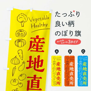 ylR|X360z ̂ڂ Yn̂ڂ 3R6P VN؁E ObYv ył܂+1017~z