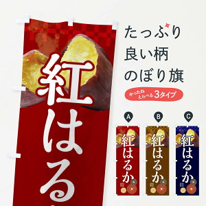 ylR|X360z ̂ڂ ĂEĂE₫EÖEg͂邩̂ڂ 3RJ7 ObYv ył܂+1017~z