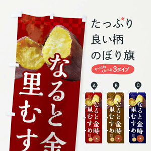 ylR|X360z ̂ڂ ĂEĂE₫EÖEȂƋނ߂̂ڂ 3RJN ObYv ył܂+1017~z