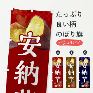 ylR|X360z ̂ڂ ĂEĂE₫EÖE[̂ڂ 3RJW ObYv ył܂+1017~z