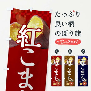 ylR|X360z ̂ڂ ĂEĂE₫EÖEg܂̂ڂ 3RJL ObYv ył܂+1017~z