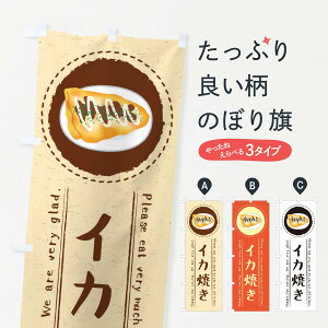 ylR|X360z ̂ڂ CJĂECXĝڂ 3R85 gEĂ ObYv ył܂+1017~z