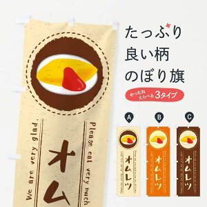 ylR|X360z ̂ڂ IcECXĝڂ 3R8L tNE\[Z[W ObYv ył܂+1017~z