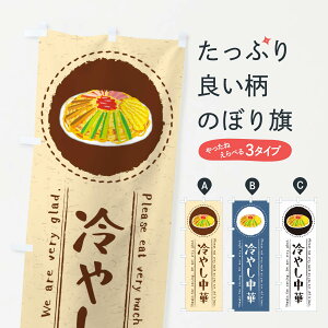 ylR|X360z ̂ڂ ₵؁ECXĝڂ 3RRP ObYv ył܂+1017~z