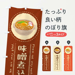 ylR|X360z ̂ڂ Xύ݂ǂECXĝڂ 3RST ObYv ył܂+1017~z