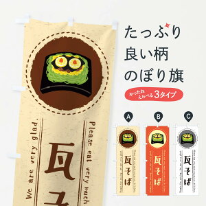 ylR|X360z ̂ڂ ΁ECXĝڂ 3RUH ΁E ObYv ył܂+1017~z