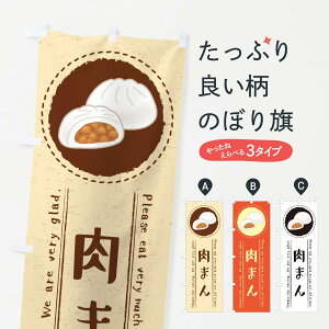 ylR|X360z ̂ڂ ܂ECXĝڂ 3RUL ؂܂ ObYv ył܂+1017~z