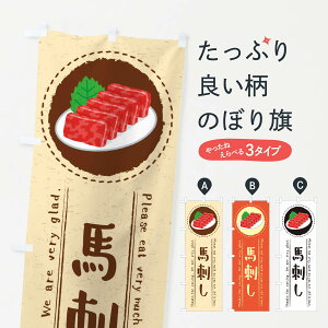 ylR|X360z ̂ڂ nhECXĝڂ 3RWA Ă ObYv ył܂+1017~z