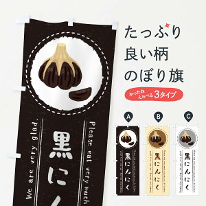 ylR|X360z ̂ڂ ɂɂECXĝڂ 3RW8  ObYv ył܂+1017~z